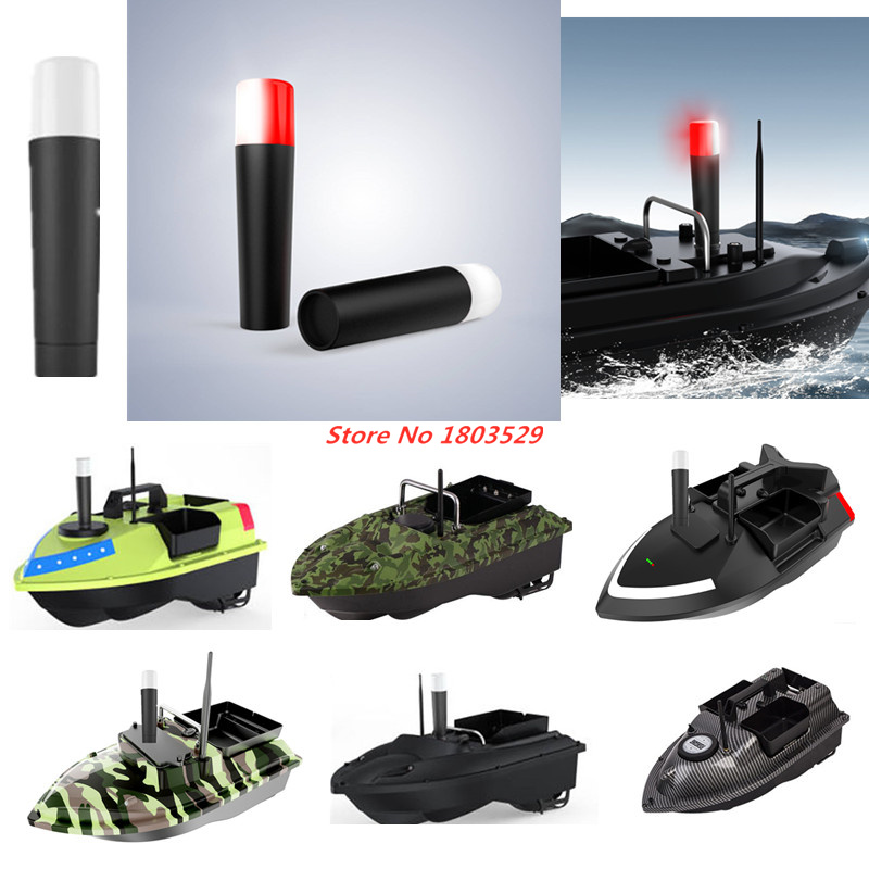 Feu de navigation nocturne pou - Fishing Boat Navigation Light avis et prix