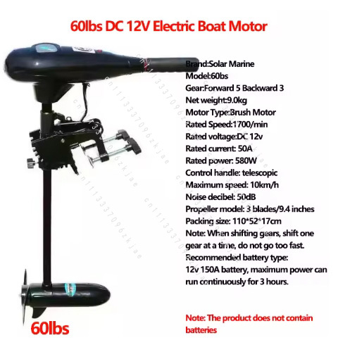 Bateau gonflable de 1,75 à 3,3 - Fishing Boat Inflatable avis et prix